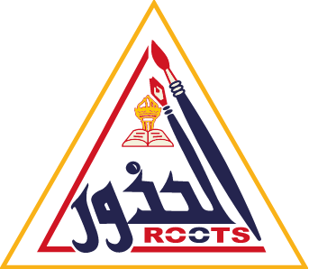 شعار مكتبة الجذور